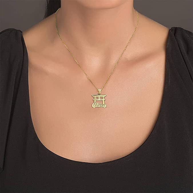 Gold Personalized Japanese Torii Gate Necklace Custom Made Any Name(Available in Yellow/Rose/White)