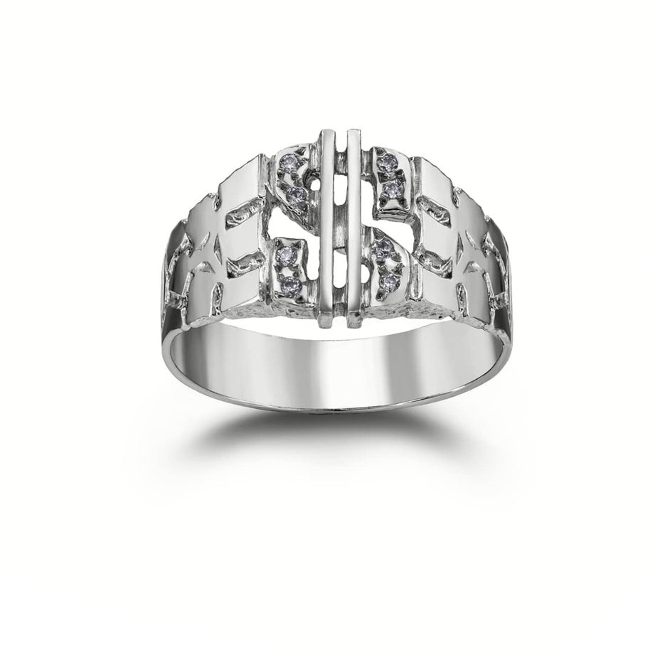 .925 Sterling Silver Diamond Dollar Sign Money Nugget Ring