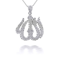 Gold Allah Arabic Script Diamond Cut Pendant Necklace (Available in Yellow/Rose/White Gold)