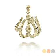 Gold Allah Arabic Script Diamond Cut Pendant Necklace (Available in Yellow/Rose/White Gold)