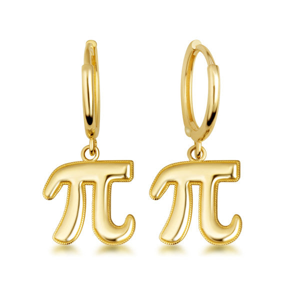 Yellow Gold Pi Symbol Mathematical Milgrain Drop Huggie Hoop Earrings