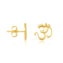 Yellow Gold Spiritual Om Symbol Hindu Stud Earrings