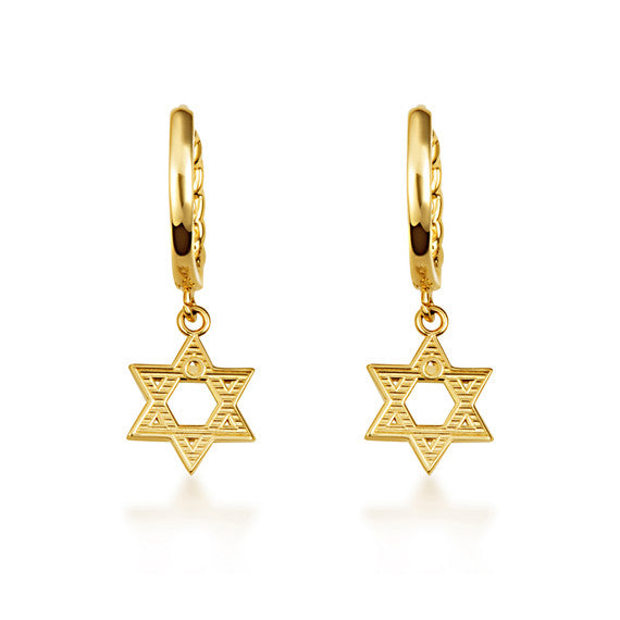 Yellow Gold Jewish Star Of David Textured Cuban Link Huggie Hoop Earrings