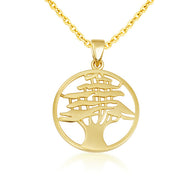 Yellow Gold Cedar Tree of Lebanon Pendant Necklace