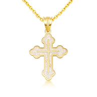 Yellow Gold Custom Enamel Russian Orthodox Cross Pendant Necklace