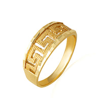 Gold Diamond Cut Greek Key Textured Ring (Available in Yellow/Rose/White Gold)