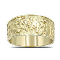 Gold Good Luck Band Ring (Available in Yellow/Rose/White Gold)