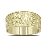 Gold Good Luck Band Ring (Available in Yellow/Rose/White Gold)