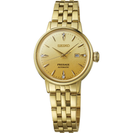 Seiko SRE018 Presage Cocktail Time Diamond Dial Automatic Ladies Watch