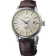 SSK041 Seiko Presage Cream Dial Brown Leather Men's Watch