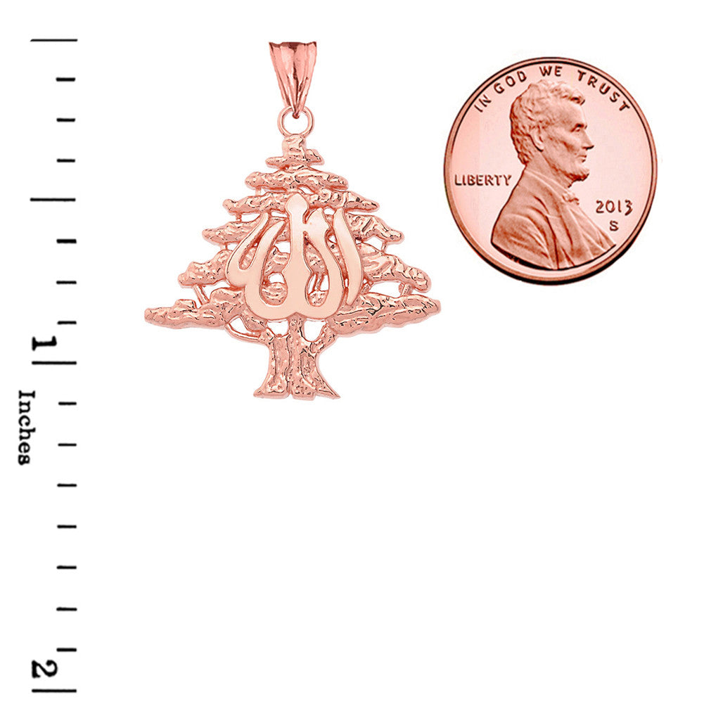Solid Gold Lebanese Cedar Tree With (ALLAH)Pendant Necklace(Available in Yellow/Rose/White Gold)