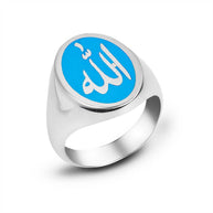 .925 Sterling Silver Blue Enamel Allah Arabic Script Oval Signet Ring