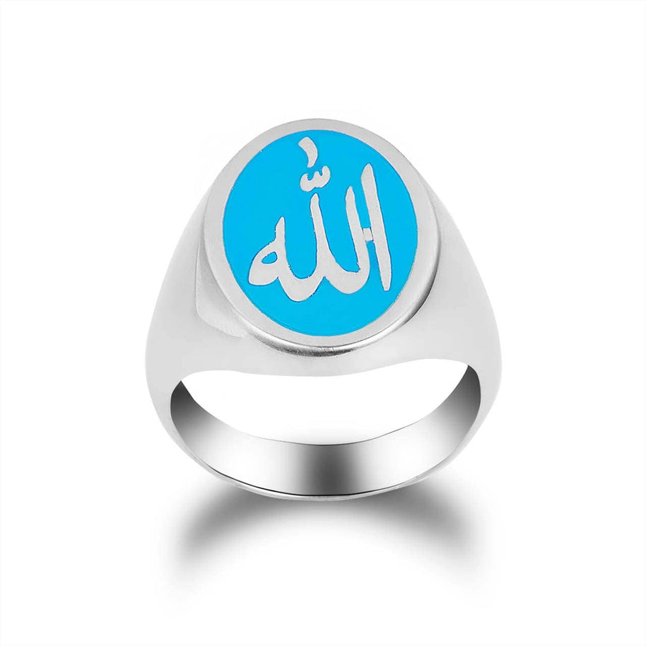 .925 Sterling Silver Blue Enamel Allah Arabic Script Oval Signet Ring