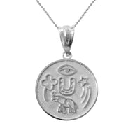 Solid Gold Lucky Charms Amulet Good Luck Disc Medallion Pendant Necklace (Available in Yellow/Rose/White Gold)