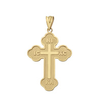 Gold Large Saint Nicholas Greek Orthodox Russian Cross Pendant Necklace(Available in Yellow/Rose/White Gold)