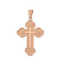 Gold Large Saint Nicholas Greek Orthodox Russian Cross Pendant Necklace(Available in Yellow/Rose/White Gold)