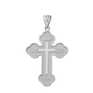 Gold Large Saint Nicholas Greek Orthodox Russian Cross Pendant Necklace(Available in Yellow/Rose/White Gold)