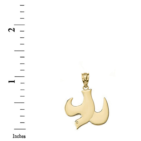 Holy Spirit Dove Pendant Necklace in Gold (Yellow/Rose/White)