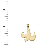Holy Spirit Dove Pendant Necklace in Gold (Yellow/Rose/White)