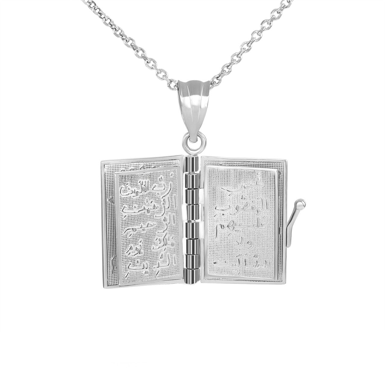 3D Moveable Koran Pendant Necklace in .925 Sterling Silver