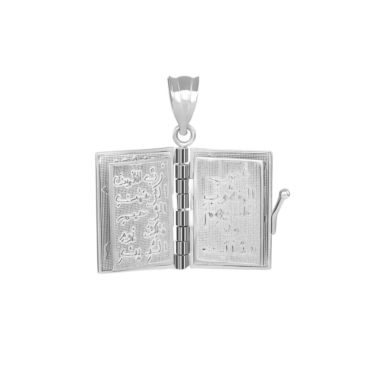 3D Moveable Koran Pendant Necklace in .925 Sterling Silver