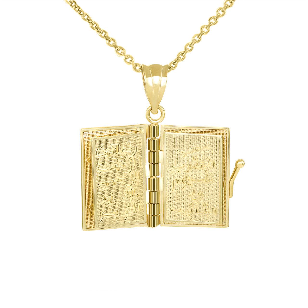 Gold 3D Moveable Koran Pendant Necklace (Available in Yellow/Rose/White)