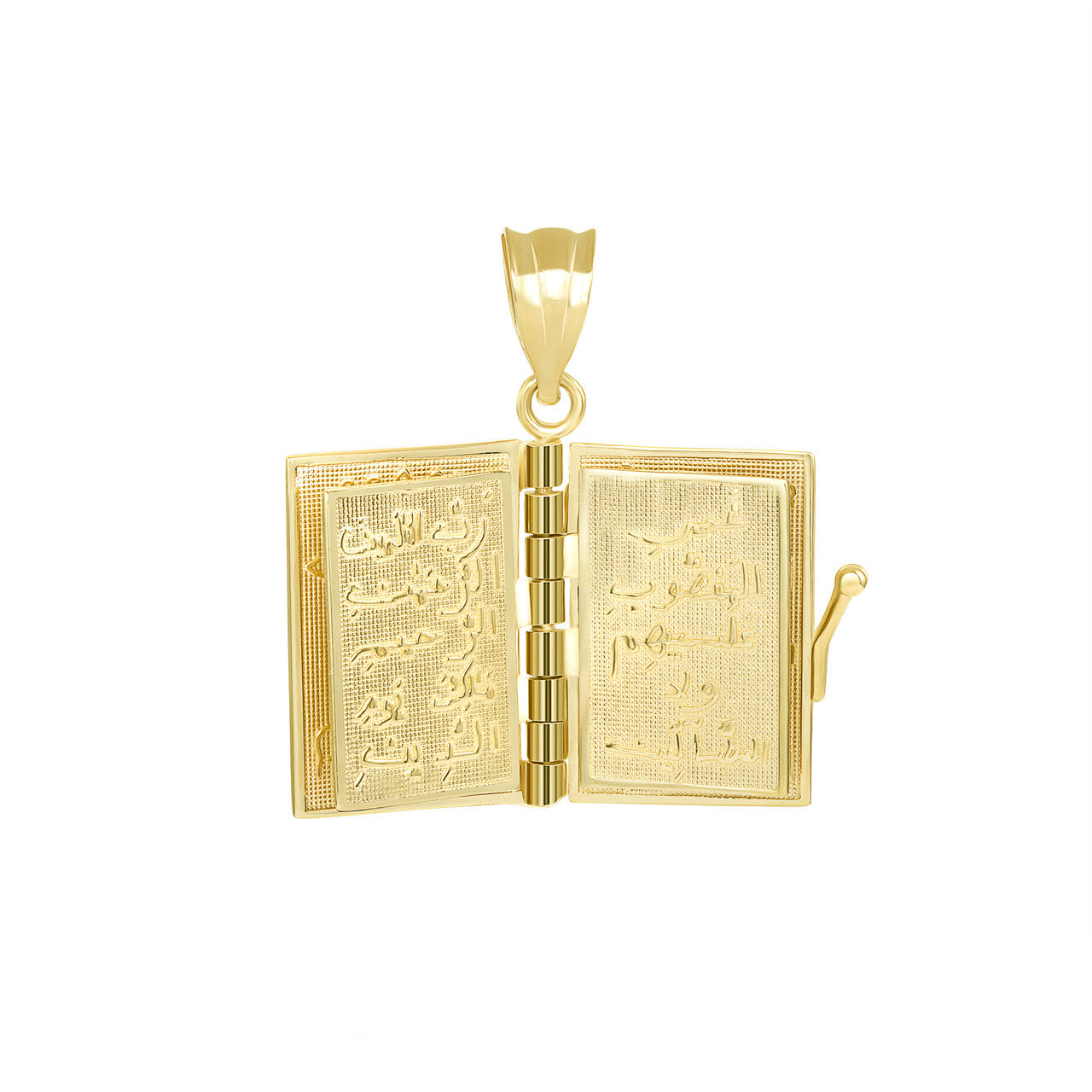 Gold 3D Moveable Koran Pendant Necklace (Available in Yellow/Rose/White)