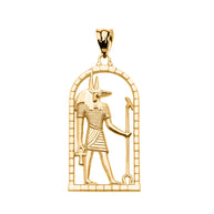 Gold Egyptian Anubis Pendant Necklace (Available in Yellow/Rose/White Gold)