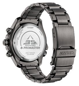 Citizen Promaster Land U822 JV1008-63E Eco-Drive Limited Edition 35th Anniversary Men's Watch