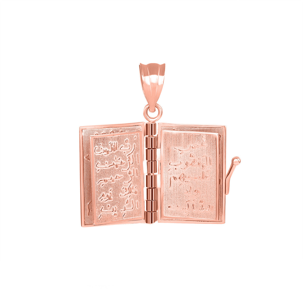 Gold 3D Moveable Koran Pendant Necklace (Available in Yellow/Rose/White)