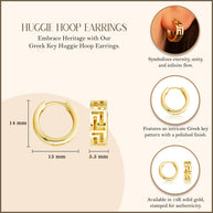 Greek Key Hoop Earrings in 14K Gold