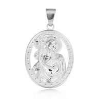 Gold Oval Patron Saint John The Baptist Pendant Necklace (Available in Yellow/Rose/White Gold)
