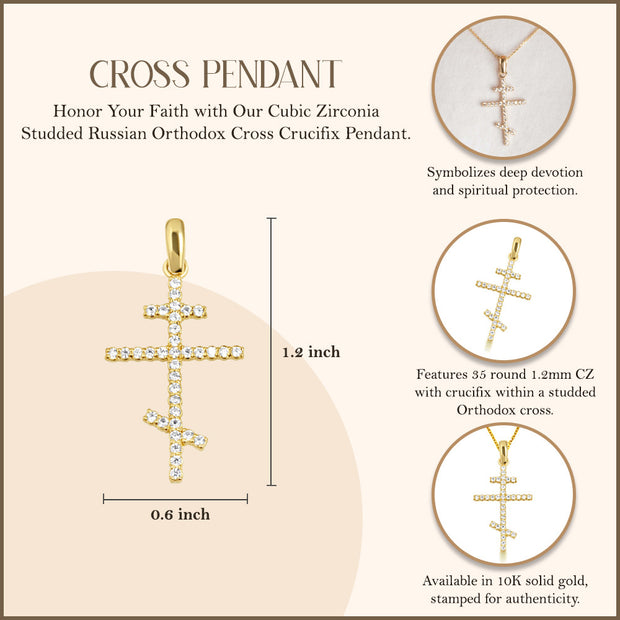 10K Gold Cubic Zirconia Russian Orthodox Cross Crucifix Pendant Necklace (Available in Yellow/Rose/White Gold)
