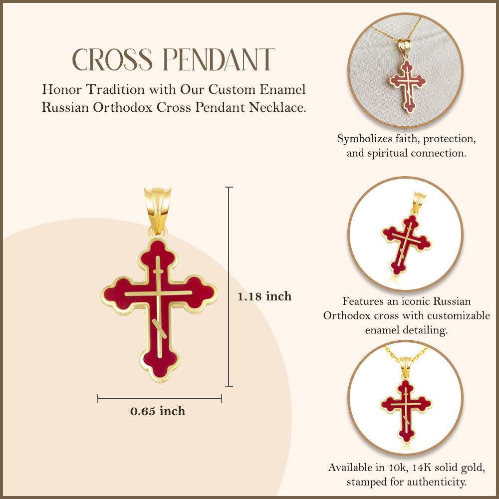 Yellow Gold Custom Enamel Russian Orthodox Cross Pendant Necklace