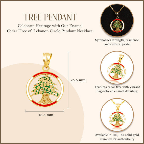 Gold Enamel Cedar Tree of Lebanon Circle Pendant Necklace (Available in Yellow/Rose/White (Gold)