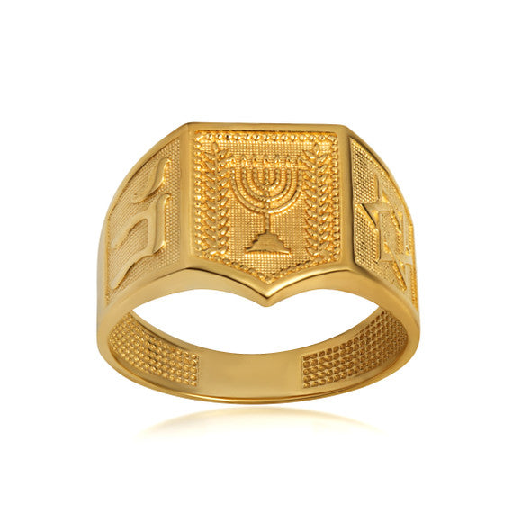 Gold Jewish Chai Star Of David Menorah Beaded Statement Ring (Available in Yellow/Rose/White Gold)