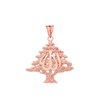 Solid Gold Lebanese Cedar Tree With (ALLAH)Pendant Necklace(Available in Yellow/Rose/White Gold)