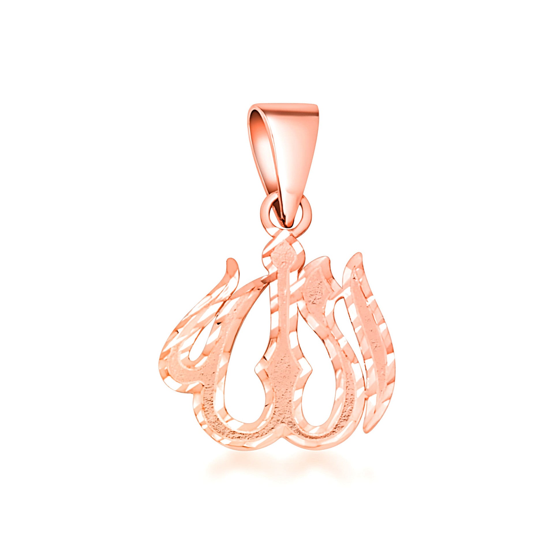 Gold Diamond Cut Allah Arabic Script Pendant Necklace (Available in Yellow/Rose/White Gold)