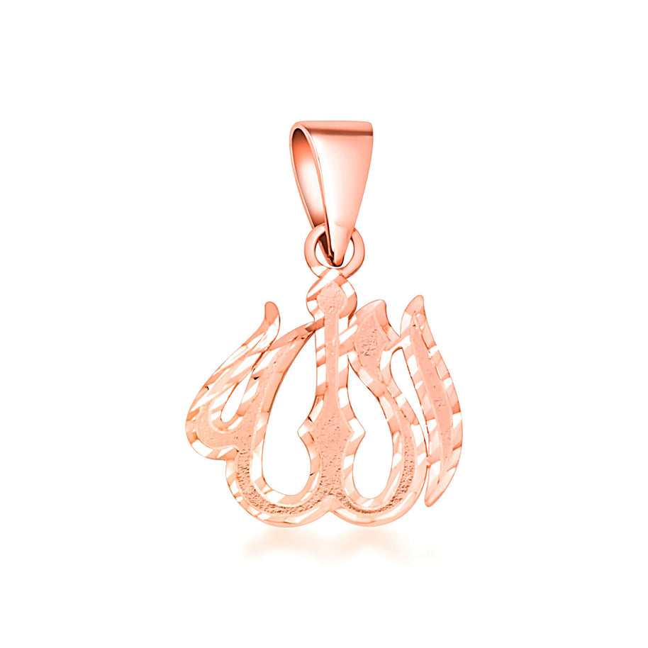 Gold Diamond Cut Allah Arabic Script Pendant Necklace (Available in Yellow/Rose/White Gold)