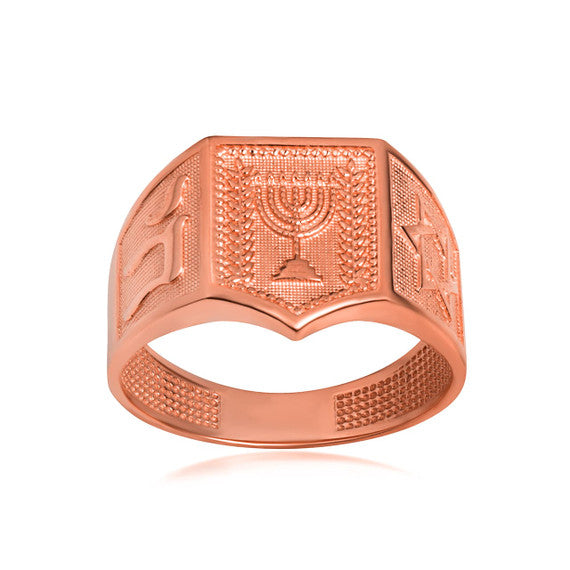 Gold Jewish Chai Star Of David Menorah Beaded Statement Ring (Available in Yellow/Rose/White Gold)