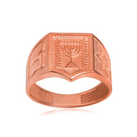 Gold Jewish Chai Star Of David Menorah Beaded Statement Ring (Available in Yellow/Rose/White Gold)