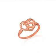 Gold Textured 15 Años Heart Quinceañera Ring (Available in Yellow/Rose/White Gold)