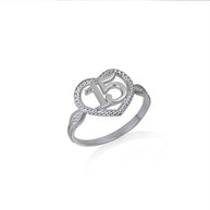 Gold Textured 15 Años Heart Quinceañera Ring (Available in Yellow/Rose/White Gold)