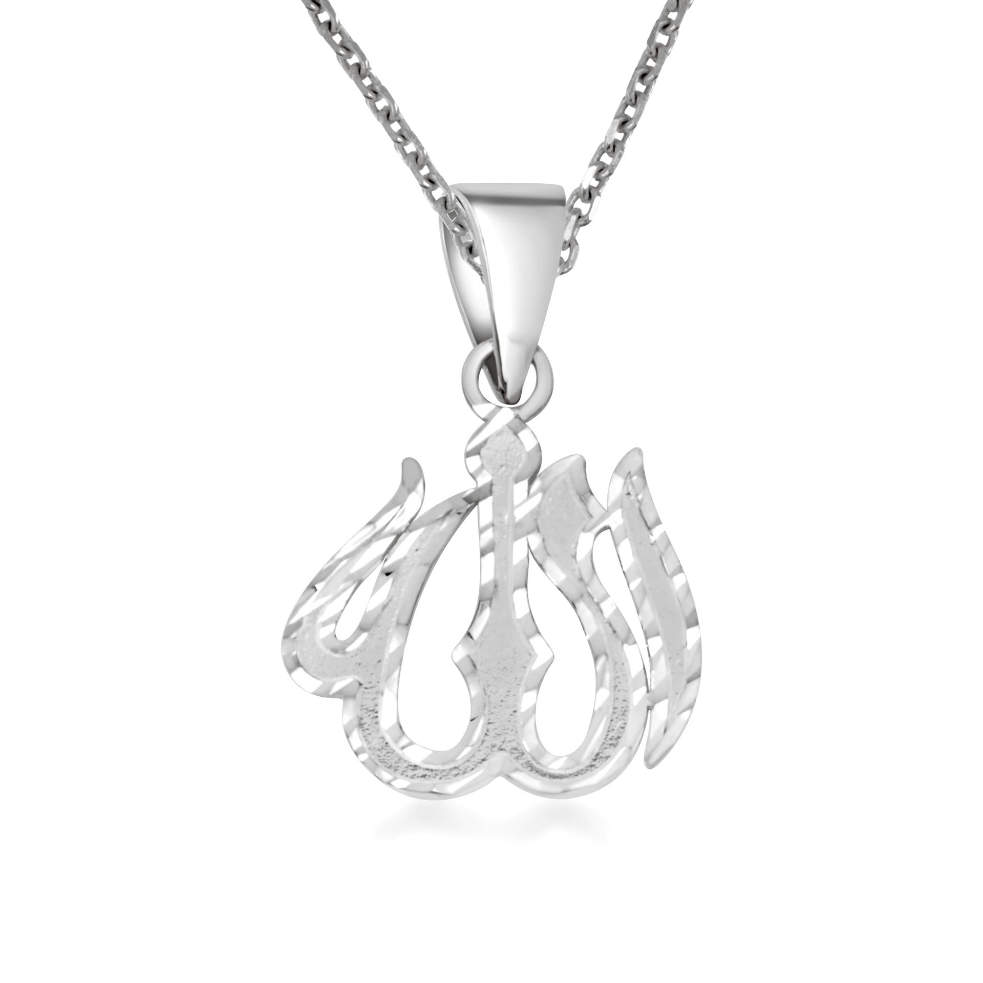 Gold Diamond Cut Allah Arabic Script Pendant Necklace (Available in Yellow/Rose/White Gold)