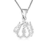 Gold Diamond Cut Allah Arabic Script Pendant Necklace (Available in Yellow/Rose/White Gold)