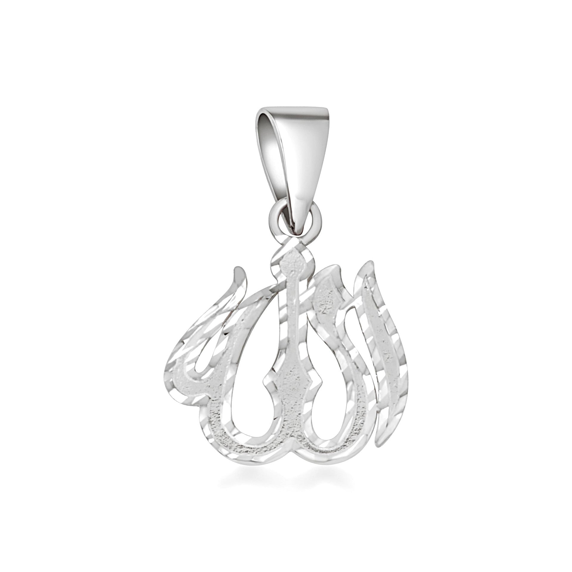 Gold Diamond Cut Allah Arabic Script Pendant Necklace (Available in Yellow/Rose/White Gold)