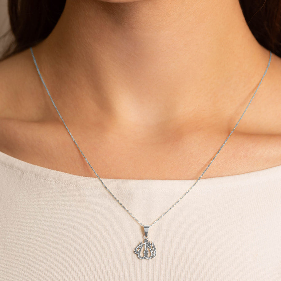 .925 Sterling Silver Diamond Cut Allah Arabic Script Pendant Necklace