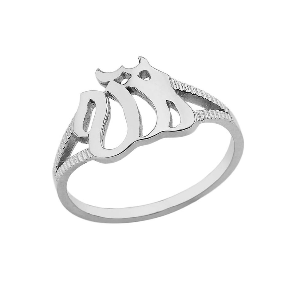 Dainty Allah Ring In Sterling Silver
