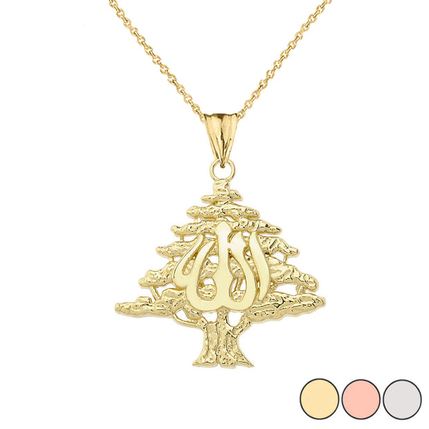 Solid Gold Lebanese Cedar Tree With (ALLAH)Pendant Necklace(Available in Yellow/Rose/White Gold)