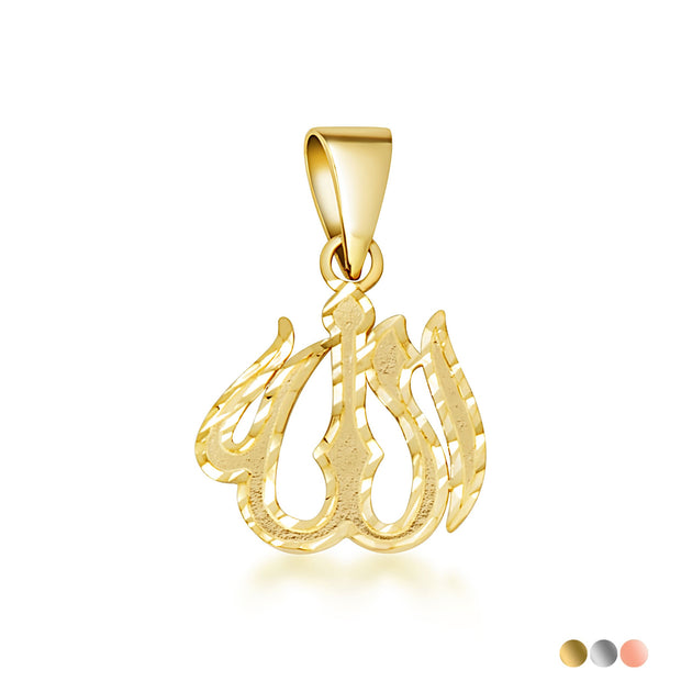 Gold Diamond Cut Allah Arabic Script Pendant Necklace (Available in Yellow/Rose/White Gold)